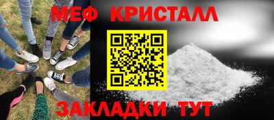 ПСИЛОЦИБИНОВЫЕ ГРИБЫ Донской