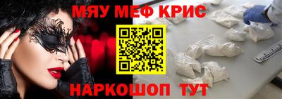 ПСИЛОЦИБИНОВЫЕ ГРИБЫ Донецк