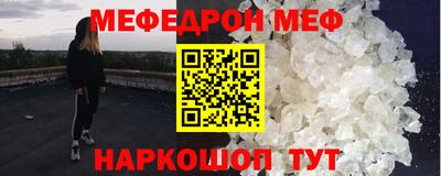 бутик Дубна
