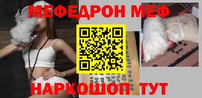 ПСИЛОЦИБИНОВЫЕ ГРИБЫ Донецк