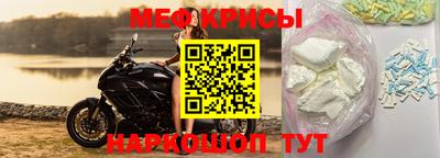 ПСИЛОЦИБИНОВЫЕ ГРИБЫ Донецк