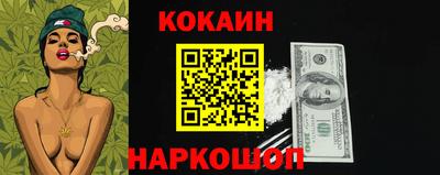 ПСИЛОЦИБИНОВЫЕ ГРИБЫ Донской