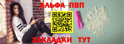 ПСИЛОЦИБИНОВЫЕ ГРИБЫ Донской