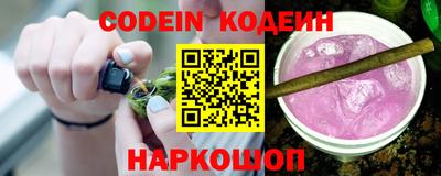 ПСИЛОЦИБИНОВЫЕ ГРИБЫ Донской