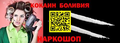 ПСИЛОЦИБИНОВЫЕ ГРИБЫ Донской