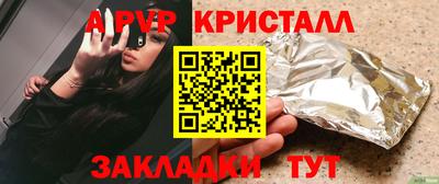 ПСИЛОЦИБИНОВЫЕ ГРИБЫ Донской