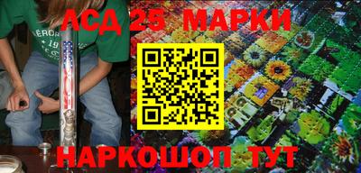 ПСИЛОЦИБИНОВЫЕ ГРИБЫ Донецк