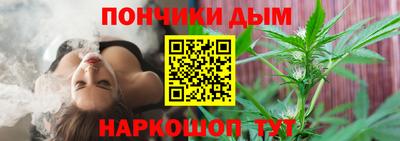 ПСИЛОЦИБИНОВЫЕ ГРИБЫ Донской