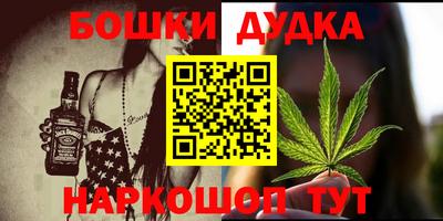 ПСИЛОЦИБИНОВЫЕ ГРИБЫ Донской