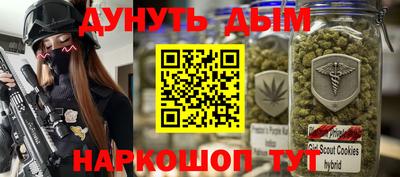 ПСИЛОЦИБИНОВЫЕ ГРИБЫ Донской