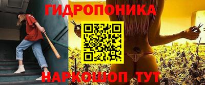 бутик Дубна