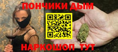 ПСИЛОЦИБИНОВЫЕ ГРИБЫ Донской