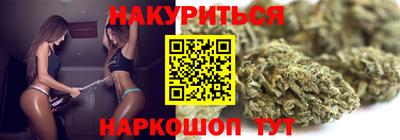 ПСИЛОЦИБИНОВЫЕ ГРИБЫ Донской