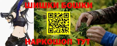 ПСИЛОЦИБИНОВЫЕ ГРИБЫ Донской