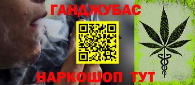 бутик Дубна