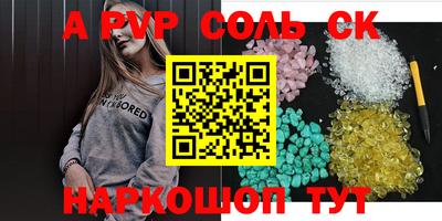 ПСИЛОЦИБИНОВЫЕ ГРИБЫ Донецк