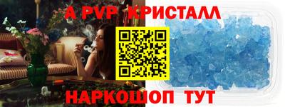 ПСИЛОЦИБИНОВЫЕ ГРИБЫ Донской