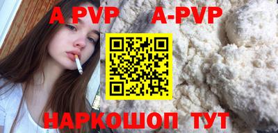 ПСИЛОЦИБИНОВЫЕ ГРИБЫ Донецк