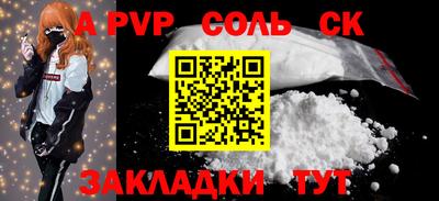 ПСИЛОЦИБИНОВЫЕ ГРИБЫ Донецк