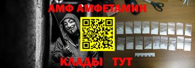 бутик Дубна