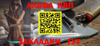 ПСИЛОЦИБИНОВЫЕ ГРИБЫ Донской