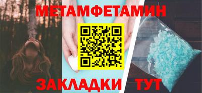 ПСИЛОЦИБИНОВЫЕ ГРИБЫ Донецк