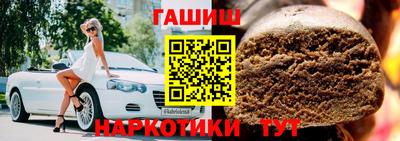 ПСИЛОЦИБИНОВЫЕ ГРИБЫ Донской
