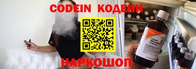 ПСИЛОЦИБИНОВЫЕ ГРИБЫ Донецк