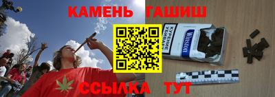бутик Дубна