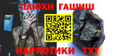 бутик Дубна
