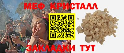 ПСИЛОЦИБИНОВЫЕ ГРИБЫ Донской