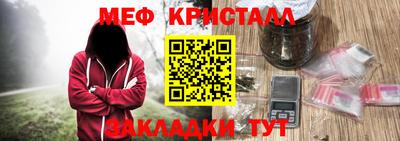 ПСИЛОЦИБИНОВЫЕ ГРИБЫ Донской