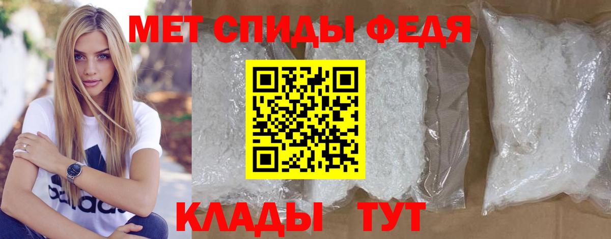 Ликино-Дулёво  Метамфетамин витя  Вход с VPN  Метамфетамин витя 